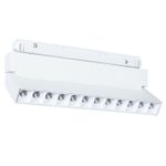 Магнитный трековый светильник Arte Lamp LINEA A4638PL-1WH, 1хLED