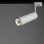 Трековый светильник Arte Lamp PERISCOPIO A1412PL-1WH, LED