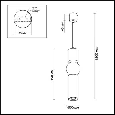 4070/5L L-VISION ODL19 475 серый/хром Подвес GU10 1*5W SAKRA