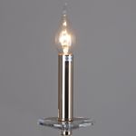 IL5253-6PLS-25 ELITE светильник потолочный