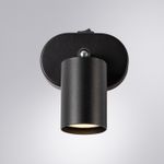 Спот Arte Lamp AQUARIUS A3226AP-1BK, 1хGU10