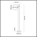 4832/1F NATURE ODL21 739 черный/акрил Ландшафтный светильник E27 1*10W IP44 LOMEO