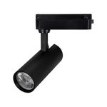 Светильник LGD-GERA-2TR-R60-15W Day4000 (BK, 15 deg, 230V) (Arlight, IP20 Металл, 5 лет)