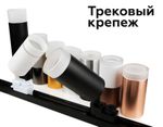 Крепеж трековый поворотный для корпуса светильника с диаметром отверстия D60mm A2520 SWH белый песок D60*H90mm Out85mm