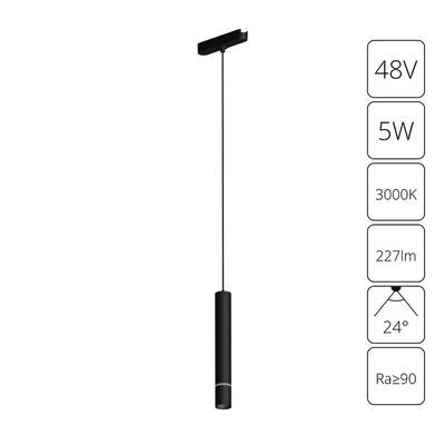 Магнитный трековый светильник Arte Lamp RAPID A1159PL-1BK, 1хLED