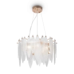 Подвесной светильник Lucrecia FR5217PL-05FG, E14х5. TM Maytoni