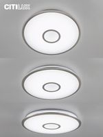 Citilux Старлайт Смарт CL703A61G Умная люстра Матовый Хром