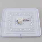 Citilux Симпла CL714K680G RGB Люстра светодиодная с пультом
