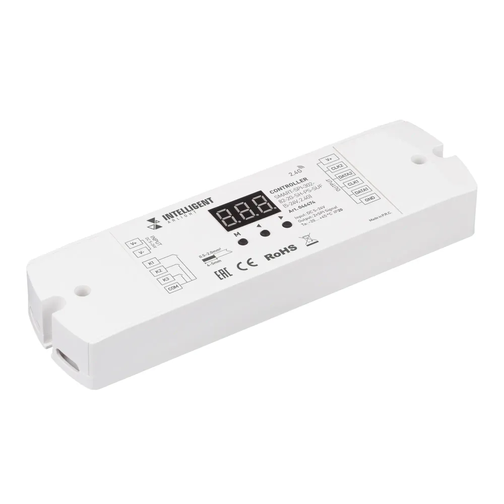 INTELLIGENT ARLIGHT Контроллер SMART-SPI-302-82-2G-SH-PS-SUF (5-24V, 2.4G) (IARL, IP20 Пластик, 5 лет)
