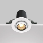 Встраиваемый светильник Hidden 3000K 10W 36°, DL045-01-10W3K-W. TM Maytoni