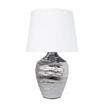 Декоративная настольная лампа Arte Lamp KORFU A4003LT-1CC, 1хE27