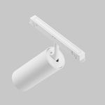 Трековый светильник Focus Led Exility 2700-6000K 20Вт 24° Dim Smart, TR032-4-20W3K-S-DS-W. TM Maytoni