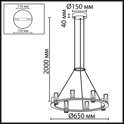 7143/55L HIGHTECH ODL26 513 светильник темный никель/акрилл/металл IP20 LED 45W 4260Лм 3000K 180° 220V DEFANCE