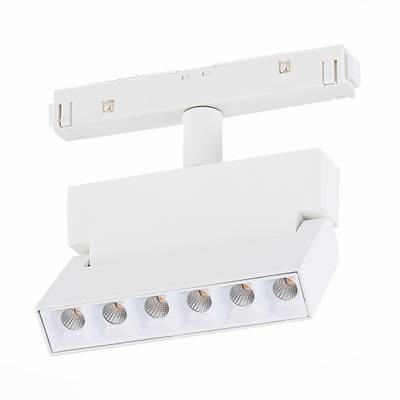 ST362.546.06 Магнитный трековый светильник белый LED 1*6W 4000K 532Lm Ra&gt;80 36° IP20 L120xW22xH134 48V
