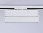 Светильник светодиодный трековый GL6806 WH белый LED 12W 4200K 230*22*87