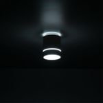 Citilux Борн CL745010N LED Светильник накладной Белый