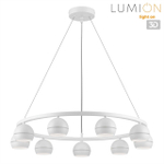8254/9 COMFI LN26 246 белый металл Светильник подвесной LED GX53 8*7W 220V LUAZANA