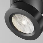 Потолочный светильник Magic 4000K 1x12Вт 36° C022CL-L12B4K. TM Maytoni