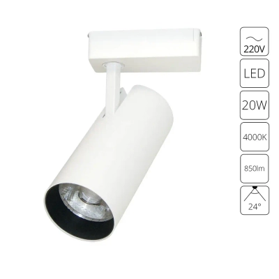 Трековый светильник Arte Lamp VINSANT A2665PL-1WH, LED
