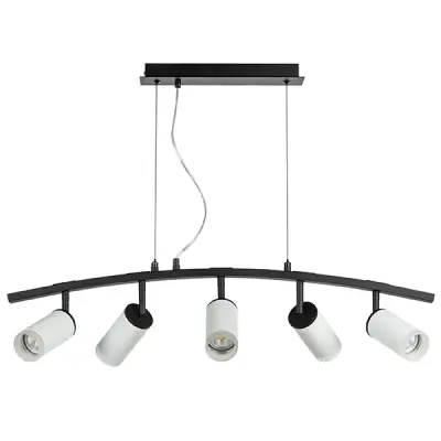 LR7353650 Люстра RULLO 5х50W GU10 ЧЕРНЫЙ/БЕЛЫЙ (571735+214436-5+202430-5)