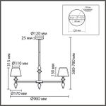 8274/7 CLASSI никель/белый/серый, металл/керамика/ткань Люстра Е14 7*40W 220V VERMONT