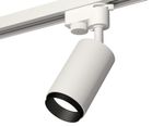 Комплект трекового светильника XT6322041 SWH/PBK белый песок/черный полированный MR16 GU5.3 (A2520, C6322, N6121)