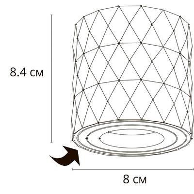 Точечный накладной светильник Arte Lamp FANG A5559PL-1BK, 1хGU10
