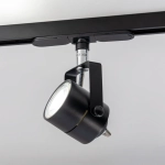 Citilux Ринг CL525T11N Трековый светильник Чёрный
