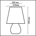 8120/1T COMFI LN25 белый, керамика/текстиль Настольная лампа E27 1*60W 220V SONA