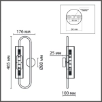 6561/2W SUSPENTIONI LN26 283 черный/прозрачный/металл/стекло Бра G9 2*20W 220V TORONTO