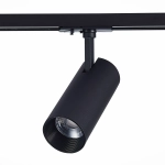 ST350.436.15.36 Св-к трек. Мат. черный LED 1*15W 3000K 1 350Lm Ra≥90 36° IP20 L158xW65xH193 100-240V