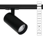 Трековый светильник Arte Lamp BENE A1947PL-1BK, 1хLED