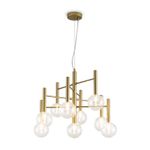 Потолочный светильник Luce FR5584CL-L45G, G9х9. TM Maytoni