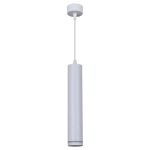 16001-0.9-001LD 300mm GU10 WT светильник точечный Reluce Technical, GU10х1