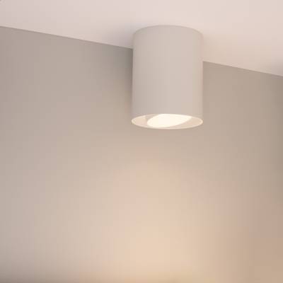 Светильник SP-FOCUS-R132-24W Warm3000 (WH, 36 deg, 230V) (Arlight, IP54 Металл, 5 лет)