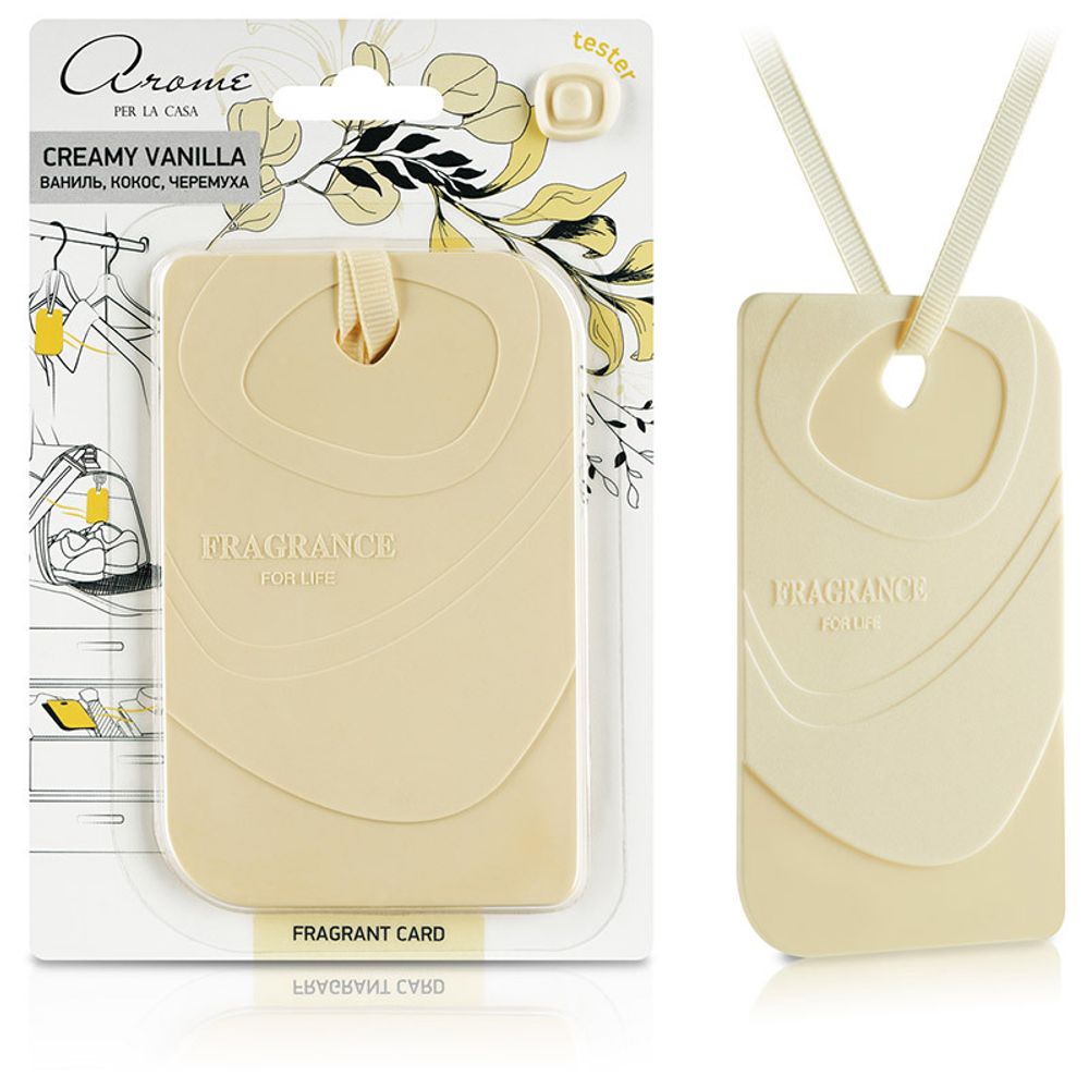 Ароматизатор для дома &quot;Fragrant Card&quot; Creamy vanilla