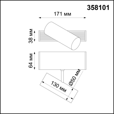 358101 OVER NT19 142 черный Прожектор IP20 LED 4000K 6W 24V RATIO