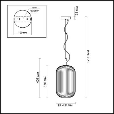 4751/1 PENDANT ODL21 489 белый/черный Подвес E27 60W ROOFI