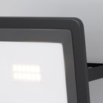 Прожектор Flood 4000К 10Вт IP 65, FL001-L10B4KSR. TM Maytoni