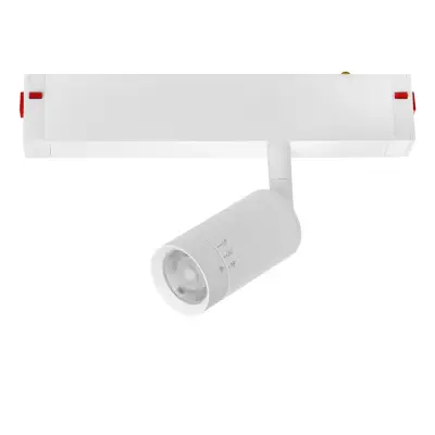 205016 Светильник д/1-фазн трека TETA  APP LED 7W 380LM 15-38G БЕЛЫЙ PRO 3000-6000K DIM Lightstar