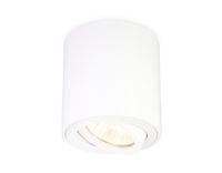 Акция на точечные светильники Ambrella Light