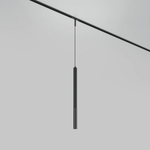 Трековый светильник Фокус / Focus Led Basity 3000K/6000K 5Вт 36°, TR179-1-5WTW-M-B. TM Maytoni