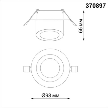 370897 SPOT NT22 581 белый Светильник встраиваемый IP20 GU10 9W 220V LIRIO