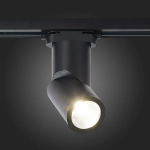 ST650.446.10 Св-к трек. Черный LED 1*10W 4000K 800Lm Ra>90 38° IP44 D60xH190 165-265V