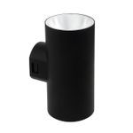 Фасадный светильник Arte Lamp ALCYONE A6109AL-2BK, 2хLED