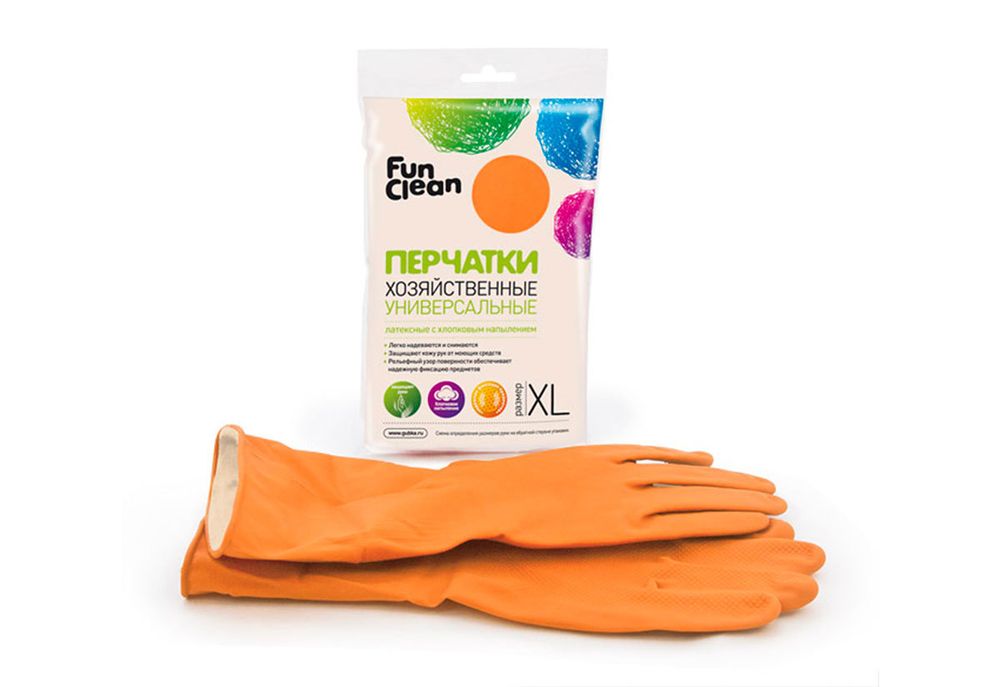 Перчатки хозяйственные Fun Clean универсальные оранжевые, XL