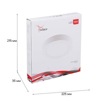 70606-9.5-001OL LED18W WH 4000K панель светодиодная