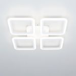 Citilux Марсель CL232140R LED Люстра с пультом Белая