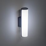 Citilux CLU0007 LED Уличный светильник Графит