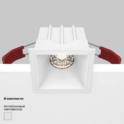 Встраиваемый светильник Alfa LED 4000K 10Вт 36°, DL043-01-10W4K-SQ-W. TM Maytoni